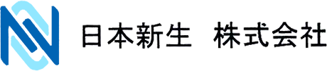 日本新生株式会社